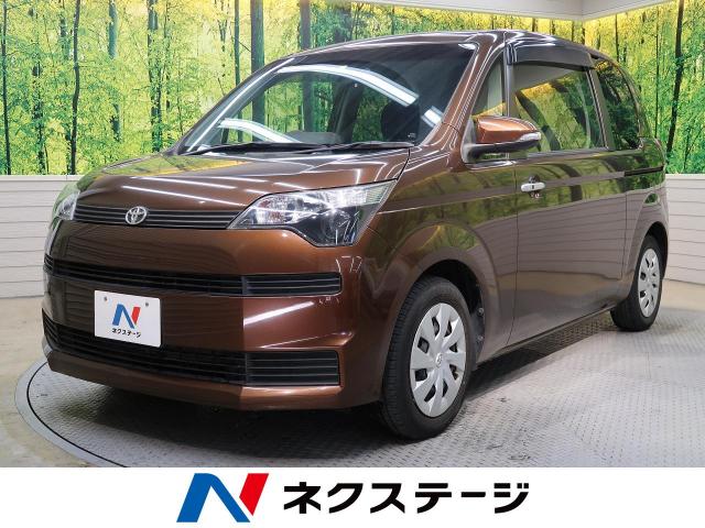 トヨタ スペイド ｇ 7 1万km 岐阜県 945 の中古車詳細 岐阜県の岐阜21号バイパス店 新車 中古車の ネクステージ