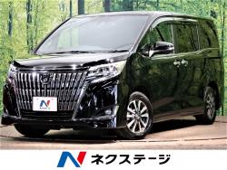 トヨタ エスクァイア グループの中古車一覧 新車 中古車の ネクステージ