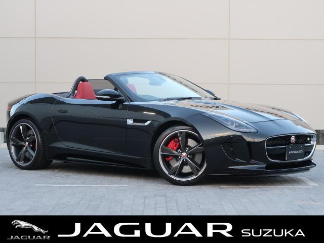 ジャガー ｆタイプ ｒコンバーチブル 1 1万km 三重県 4 の中古車詳細 三重県のジャガー ランドローバー 鈴鹿 新車 中古車の ネクステージ