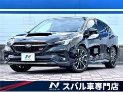 スバル レヴォーグ 未使用車の中古車一覧 新車 中古車の ネクステージ