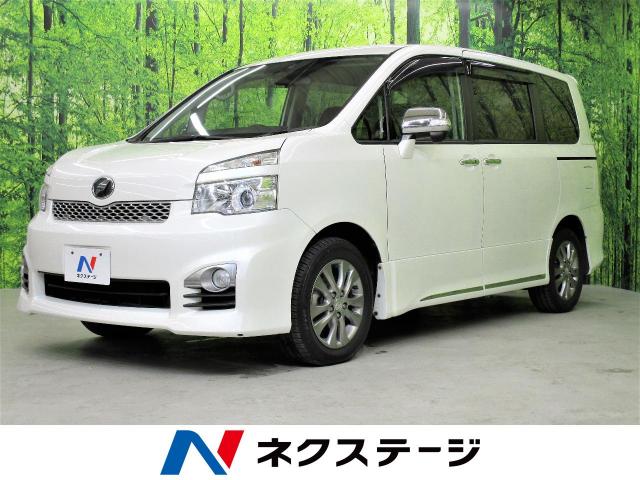 トヨタ ヴォクシー ｚｓ 煌 3 3万km 福島県 413 の中古車詳細 福島県の福島店 新車 中古車の ネクステージ