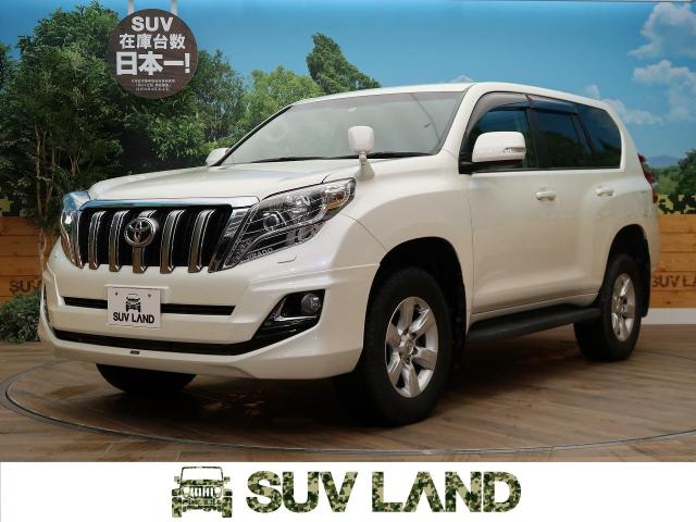 トヨタ ランドクルーザープラド ｔｘ 2 6万km 北海道 447 の中古車詳細 北海道のsuv Land 札幌 新車 中古車の ネクステージ