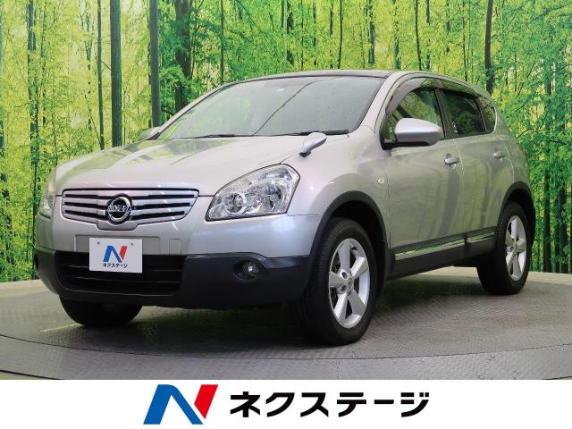 日産 デュアリス ２０ｇ ｆｏｕｒ 2 6万km 新潟県 878 の中古車詳細 新潟県の新潟南店 Suv Land