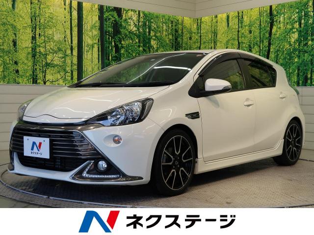 トヨタ アクア Ｇ Ｇ'ｓ 2.3万Km (愛知県)[448]の中古車詳細｜愛知県の 
