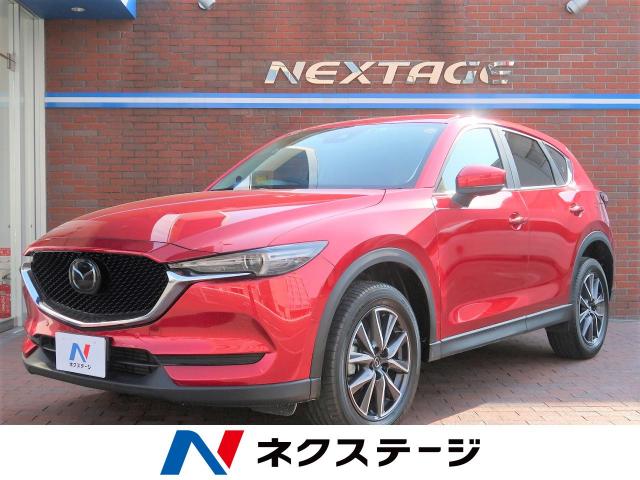 マツダ ｃｘ ５ ｘｄ プロアクティブ 1 7万km 大阪府 937 の中古車詳細 大阪府の外環東大阪店 新車 中古車の ネクステージ