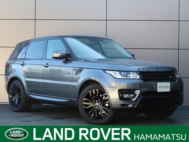 ランドローバー レンジローバースポーツ hse 5万km 静岡県 029 の中古車詳細 静岡県のジャガー ランドローバー 浜松 新車 中古車 の ネクステージ ランドローバー レンジローバースポーツ hse 5万km 静岡県 029 の中古車詳細 静岡県のジャガー ランドローバー 浜松 新車 中古車 の ネクステージ