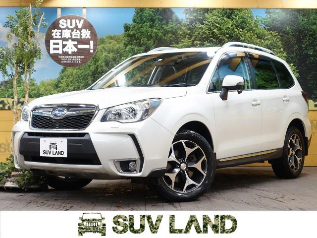 スバル フォレスター ２ ０ｘｔ アイサイト 9 2万km 千葉県 067 の中古車詳細 千葉県のｓｕｖ ｌａｎｄ 千葉 Suv Land