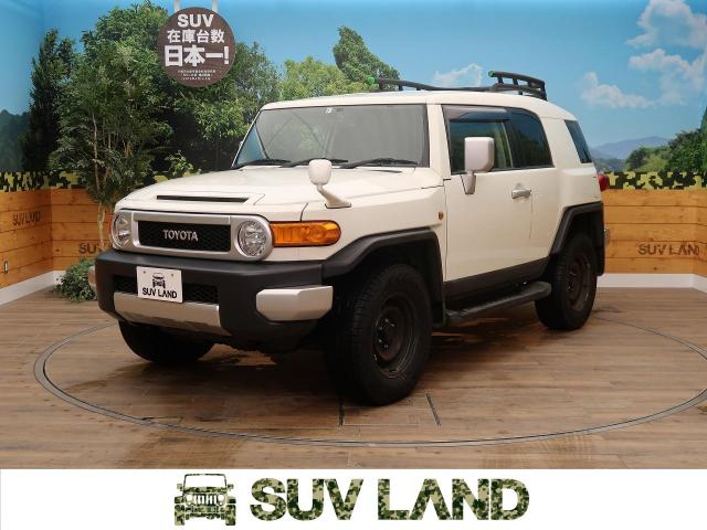 トヨタ ｆｊクルーザー カラーパッケージ 8 6万km 北海道 351 の中古車詳細 北海道のsuv Land 札幌 新車 中古車の ネクステージ