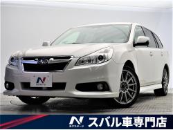 スバル レガシィツーリングワゴン タイミングチェーンの中古車一覧 新車 中古車の ネクステージ
