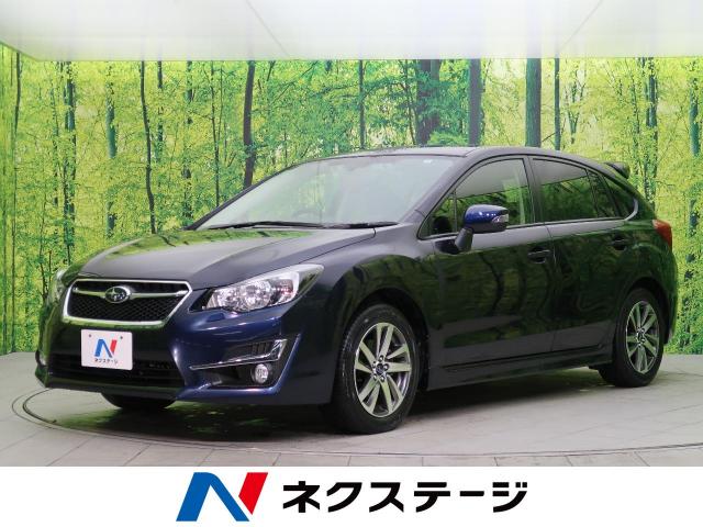 スバル インプレッサスポーツ 1 6i sアイサイト 2 1万km 新潟県 169 の中古車詳細 新潟県の新潟東店 新車 中古車の ネクステージ スバル インプレッサスポーツ 1 6i sアイサイト 2 1万km 新潟県 169 の中古車詳細 新潟県の新潟東店 新車 中古車の ネクステージ