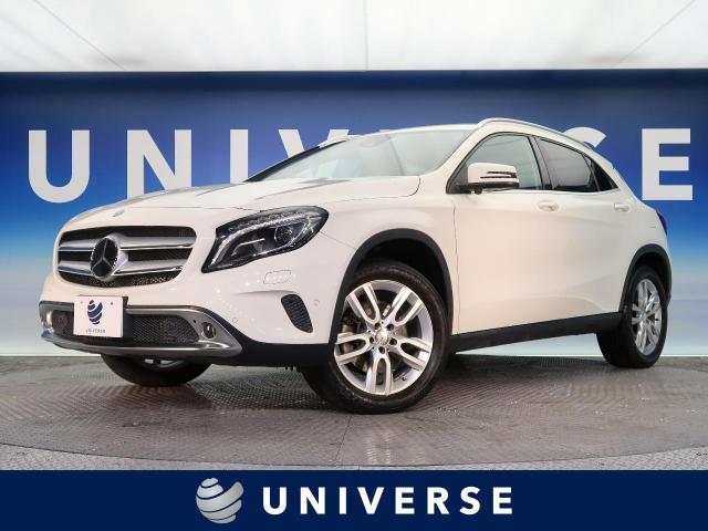 メルセデス ベンツ ｇｌａクラス ｇｌａ２５０ ４マチック オフロード 2 4万km 愛知県 992 の中古車詳細 愛知県のユニバース 名古屋 新車 中古車の ネクステージ