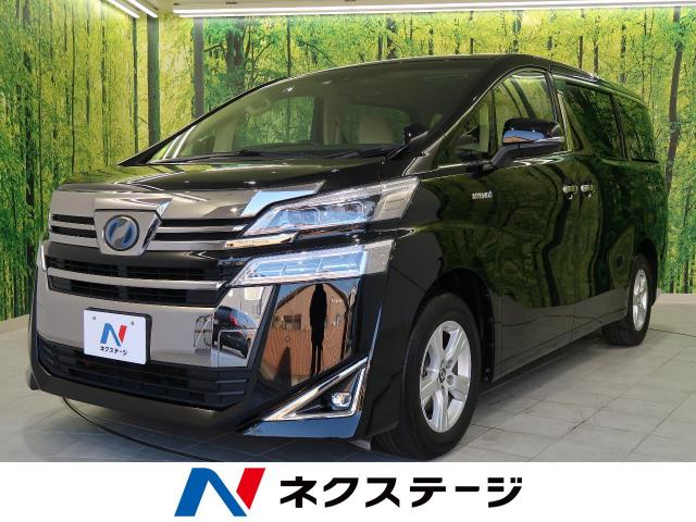 トヨタ ヴェルファイアハイブリッド ハイブリッドx 5 6万km 富山県 692 の中古車詳細 富山県の高岡店 新車 中古車の ネクステージ トヨタ ヴェルファイアハイブリッド ハイブリッドx 5 6万km 富山県 692 の中古車詳細 富山県の高岡店 新車 中古車の ネクステージ