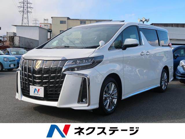 トヨタ アルファード ２ ５ｓ タイプゴールド 7km 山梨県 6 の中古車詳細 山梨県の甲府バイパス店 Suv Land