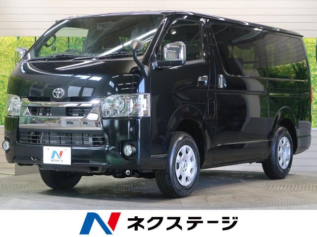 21年式 トヨタ ハイエースバン スーパーｇｌ ダークプライム 6km 3 9万円 901 の中古車詳細 熊本県 熊本東店 Suv Land