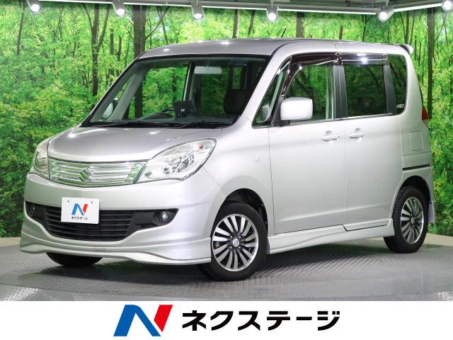 スズキ ソリオ ｘ 5万km 大阪府 412 の中古車詳細 大阪府の寝屋川店 新車 中古車の ネクステージ