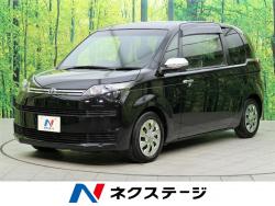 スペイド トヨタ の中古車一覧 新車 中古車の ネクステージ