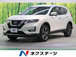 エクストレイル 20Xの中古車画像