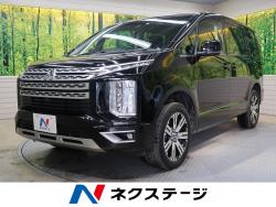 三菱 デリカｄ ５ 中古車 ディーゼルの中古車一覧 新車 中古車の ネクステージ