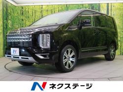 三菱 デリカｄ ５ 中古車 ディーゼルの中古車一覧 新車 中古車の ネクステージ