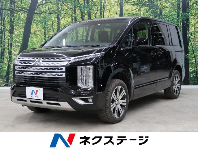 三菱 デリカＤ：５ Ｇ パワーパッケージ 1.4万Km (福島県)[403]の中古車詳細