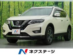 エクストレイル 20Xiの中古車画像