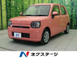 ダイハツ ミラジーノ ピンク ２０年式の中古車一覧 2ページ目 新車 中古車の ネクステージ