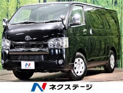 ハイエースバン トヨタ の中古車一覧 新車 中古車の ネクステージ