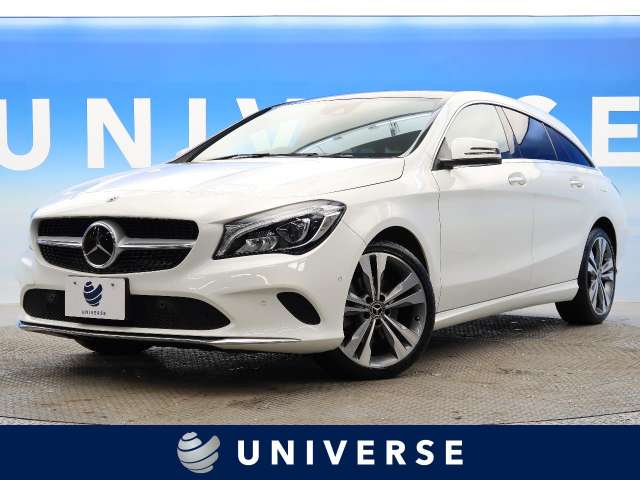 18年式 メルセデス ベンツ ｃｌａクラス シューティングブレーク ｃｌａ２２０ ４マチック シューティングブレーク 1 6万km 608 の 中古車詳細 北海道 ユニバース 札幌 Suv Land