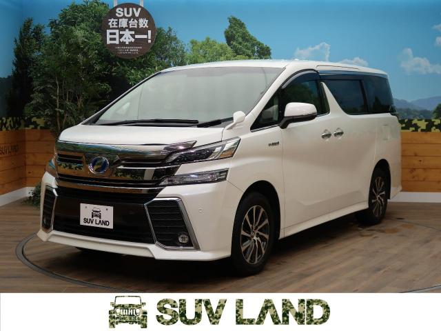 トヨタ ヴェルファイアハイブリッド ハイブリッドｚｒ 5 2万km 北海道 978 の中古車詳細 北海道のｓｕｖ ｌａｎｄ 札幌 新車 中古車の ネクステージ