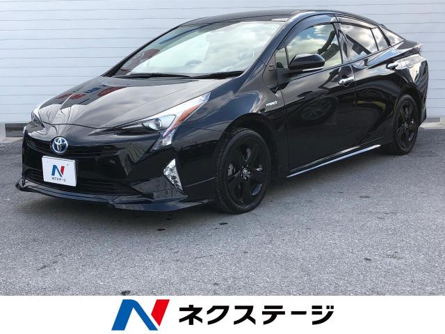 トヨタ プリウス sツーリングセレクション 7 9万km 沖縄県 419 の中古車詳細 沖縄県の沖縄うるま店 新車 中古車の ネクステージ トヨタ プリウス sツーリングセレクション 7 9万km 沖縄県 419 の中古車詳細 沖縄県の沖縄うるま店 新車 中古車の ネクステージ