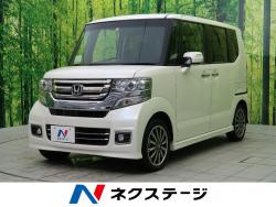 ホンダ ｎ ｂｏｘカスタム おすすめの中古車一覧 新車 中古車の ネクステージ