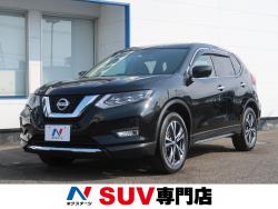 エクストレイル 20Xiの中古車画像
