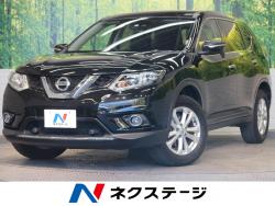 エクストレイル 20X エマージェンシーブレーキパッケージの中古車画像