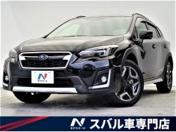 スバル ｘｖハイブリッド アイサイトｖｅｒ３ 認定中古車 クルコン ｅｔｃ シートヒーターの中古車一覧 新車 中古車の ネクステージ