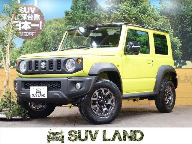 スズキ ジムニーシエラ ｊｃ 0 2万km 千葉県 944 の中古車詳細 千葉県のｓｕｖ ｌａｎｄ 千葉 新車 中古車の ネクステージ