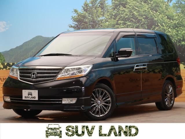 エリシオンプレステージ ｓ ｈｄｄナビスペシャルパッケージ ホンダ ５at のカタログ詳細情報 新車 中古車の ネクステージ