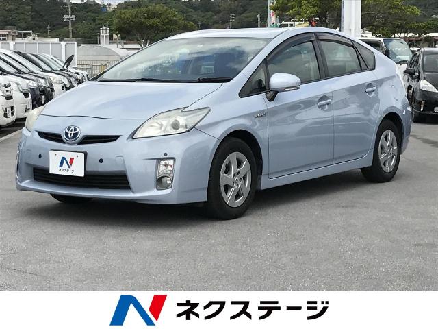 トヨタ プリウス ｓ 11万km 沖縄県 925 の中古車詳細 沖縄県の豊見城ｓｕｖ専門店 新車 中古車の ネクステージ