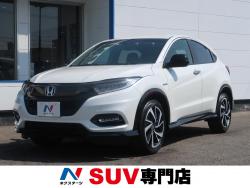 ホンダ ヴェゼル 未使用車 ｓｕｖ専門店の中古車一覧 新車 中古車の ネクステージ