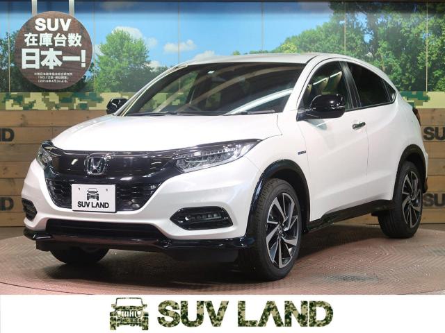 ホンダ ヴェゼル ハイブリッドｒｓ ホンダセンシング 10km 愛知県 701 の中古車詳細 愛知県のsuv Land 名古屋 Suv Land
