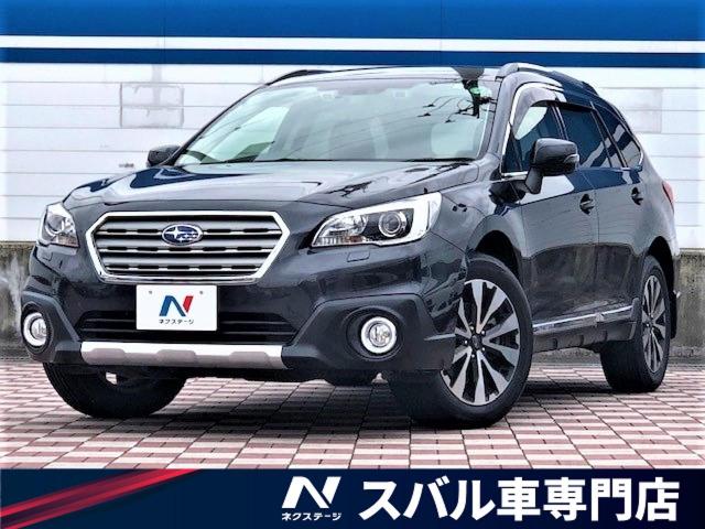 16年式 スバル レガシィアウトバック リミテッド 3 6万km 329 の中古車詳細 愛知県 春日井スバル車専門店 Suv Land 16年式 スバル レガシィアウトバック リミテッド 3 6万km 329 の中古車詳細 愛知県 春日井スバル車専門店 Suv Land
