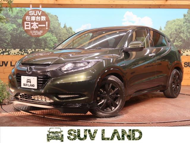 ホンダ ヴェゼル ハイブリッドｘ 8 3万km 石川県 493 の中古車詳細 石川県のsuv Land 金沢 Suv Land