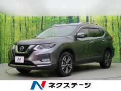 エクストレイル 20Xiの中古車画像
