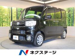 ダイハツ ウェイク 登録済未使用車 関西の中古車一覧 新車 中古車の ネクステージ