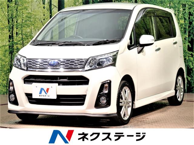 スバル ステラ カスタムｒｓ スマートアシスト 5 8万km 福岡県 936 の中古車詳細 福岡県の北九州店 新車 中古車の ネクステージ