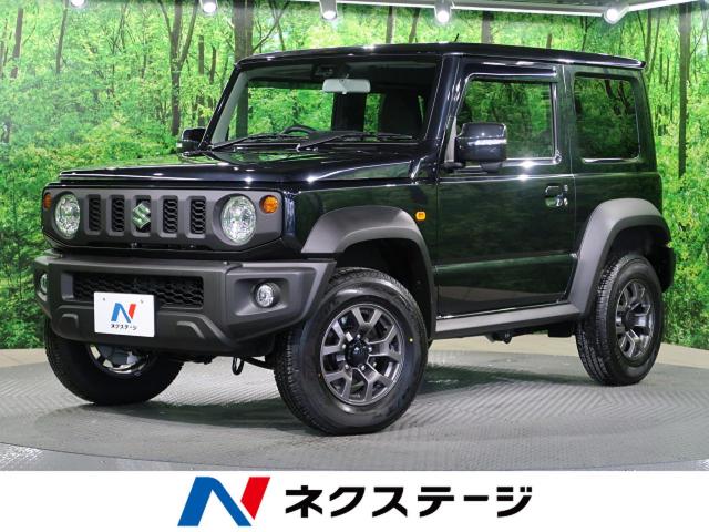 スズキ ジムニーシエラ ｊｃ 10km 大阪府 315 の中古車詳細 大阪府の寝屋川店 新車 中古車の ネクステージ