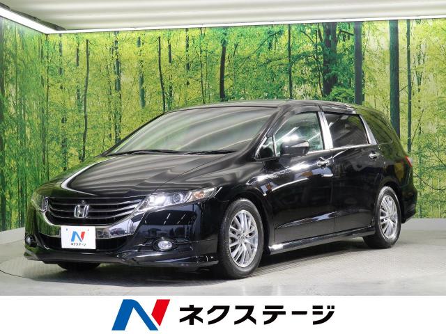 ホンダ オデッセイ ｍ エアロパッケージ 4 4万km 和歌山県 103 の中古車詳細 和歌山県の和歌山店 Suv Land