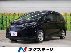 フリードハイブリッド ホンダ の中古車一覧 新車 中古車の ネクステージ