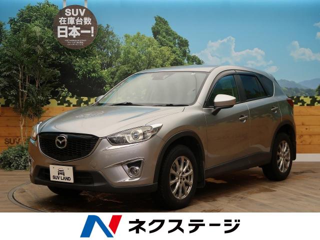 マツダ ｃｘ ５ ｘｄ 6 1万km 北海道 058 の中古車詳細 北海道の札幌美しが丘店 新車 中古車の ネクステージ