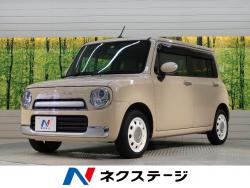 アルトラパンショコラ スズキ の中古車一覧 新車 中古車の ネクステージ