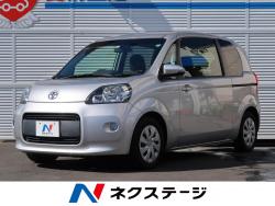 トヨタ ポルテ 数 軽の中古車一覧 新車 中古車の ネクステージ